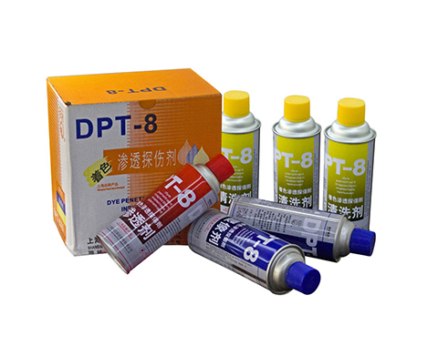 新美達DPT-8著色滲透探傷劑